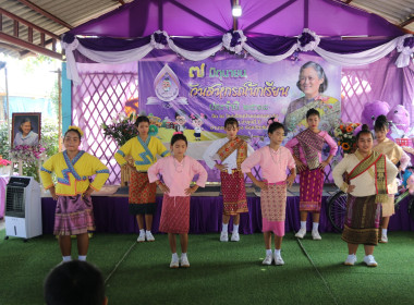กิจกรรม "7 มิถุนายน วันสหกรณ์นักเรียน ประจำปี 2568" ... พารามิเตอร์รูปภาพ 15